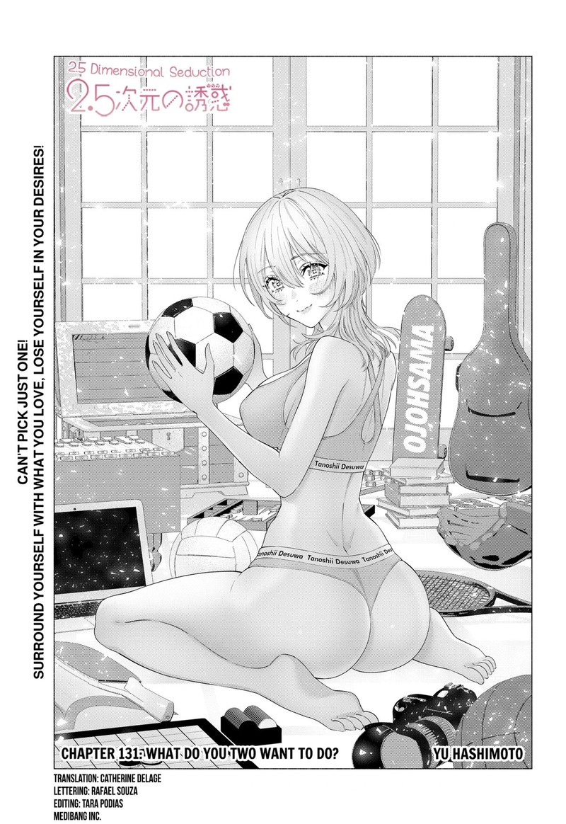 25 Jigen No Yuuwaku Chapter 131 Page 1