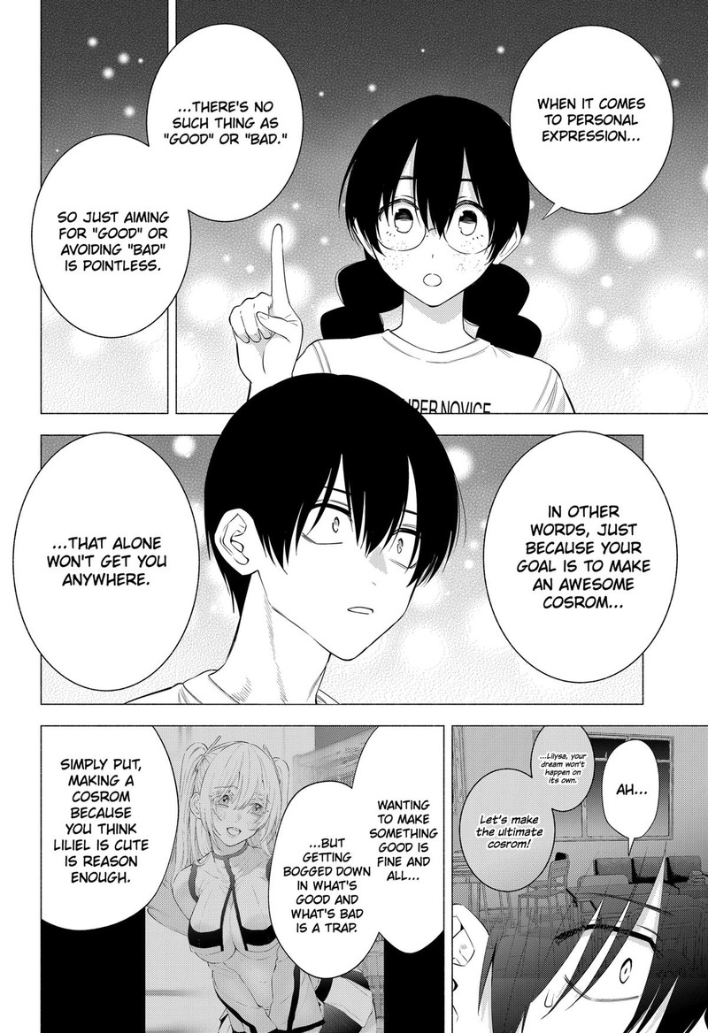 25 Jigen No Yuuwaku Chapter 131 Page 10