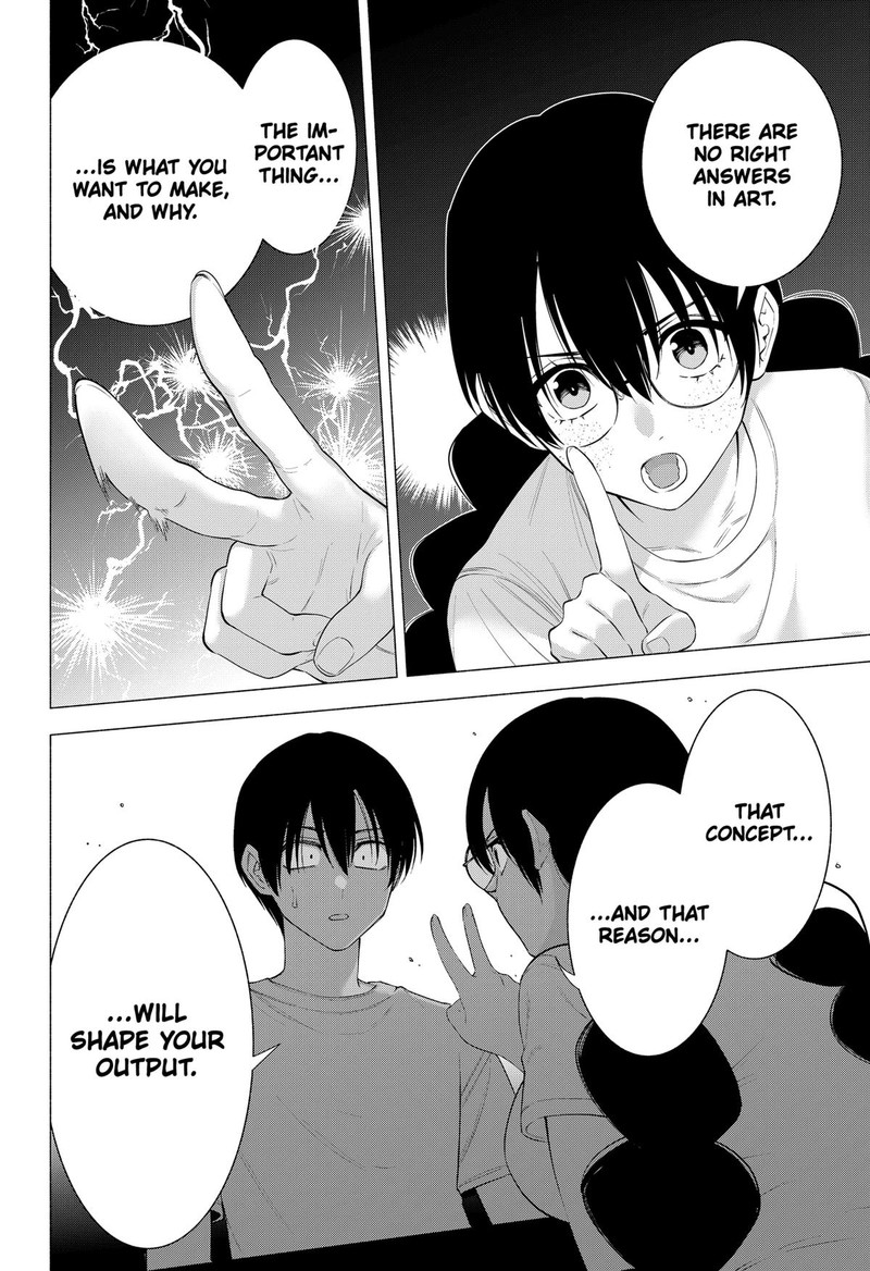 25 Jigen No Yuuwaku Chapter 131 Page 12