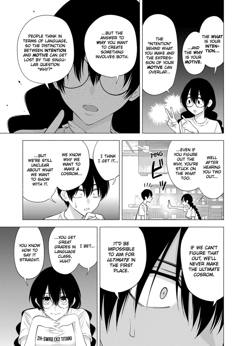 25 Jigen No Yuuwaku Chapter 131 Page 13