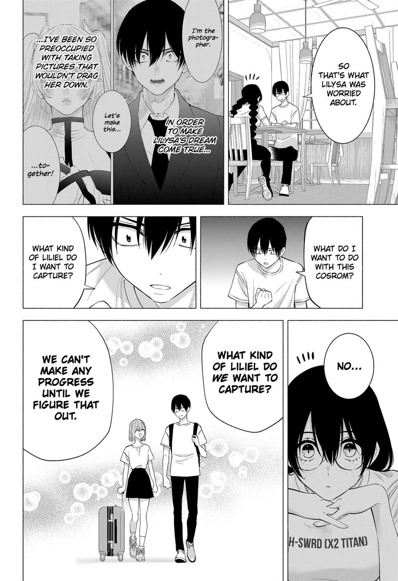 25 Jigen No Yuuwaku Chapter 131 Page 14