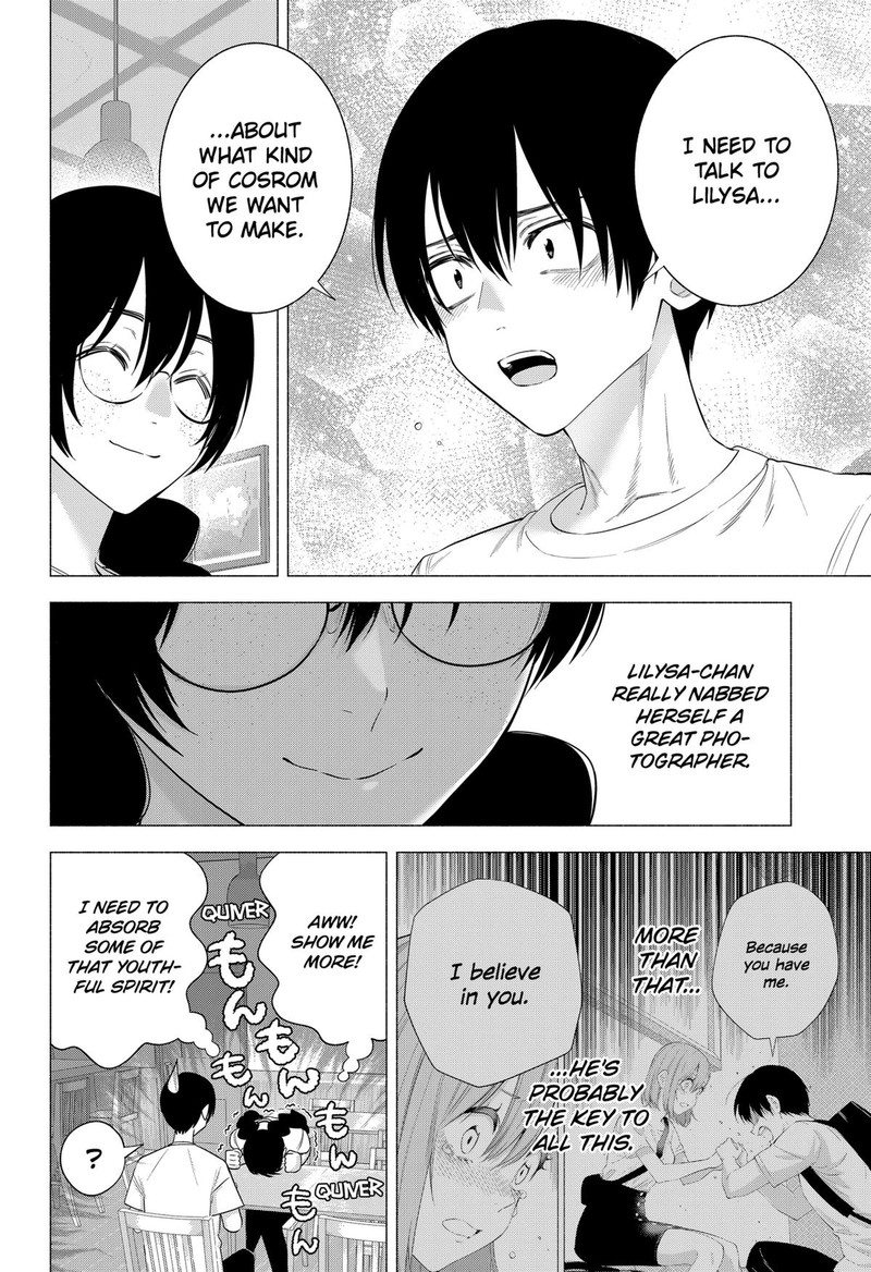 25 Jigen No Yuuwaku Chapter 131 Page 16