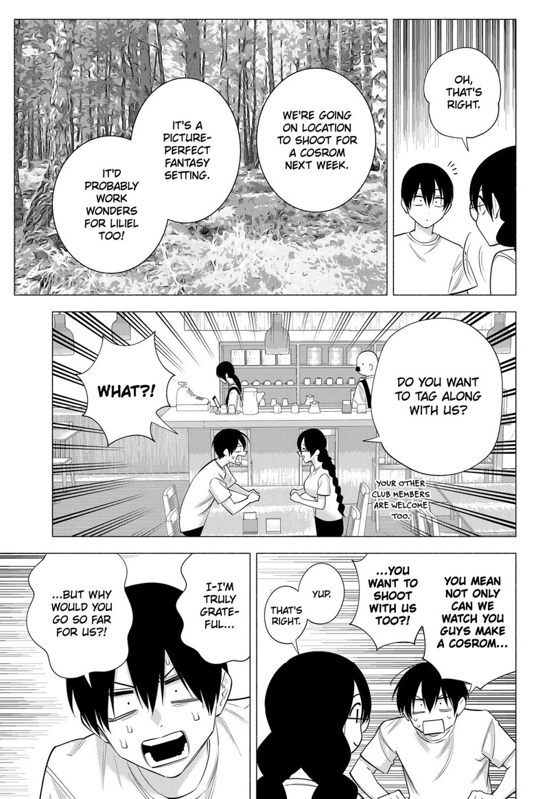 25 Jigen No Yuuwaku Chapter 131 Page 17