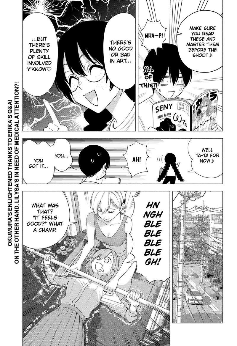 25 Jigen No Yuuwaku Chapter 131 Page 19