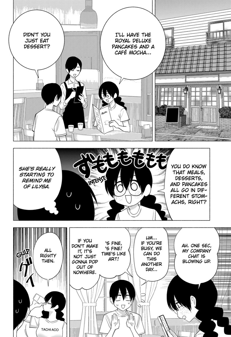 25 Jigen No Yuuwaku Chapter 131 Page 2