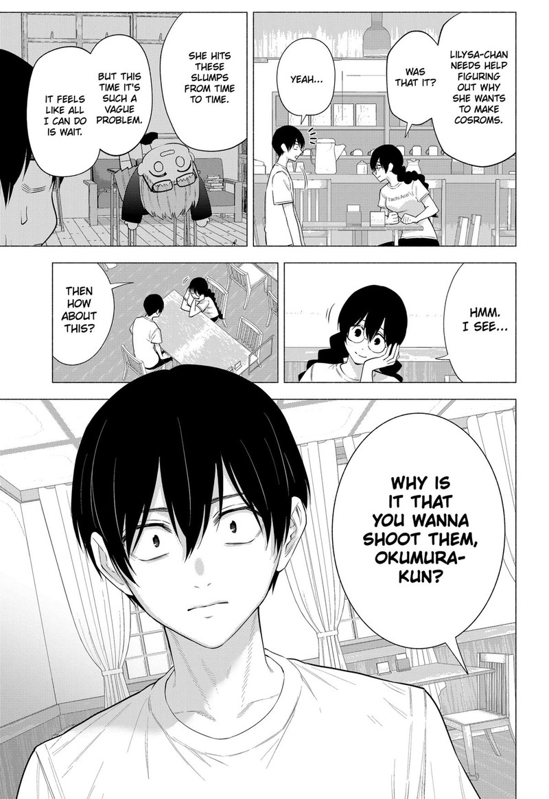 25 Jigen No Yuuwaku Chapter 131 Page 3