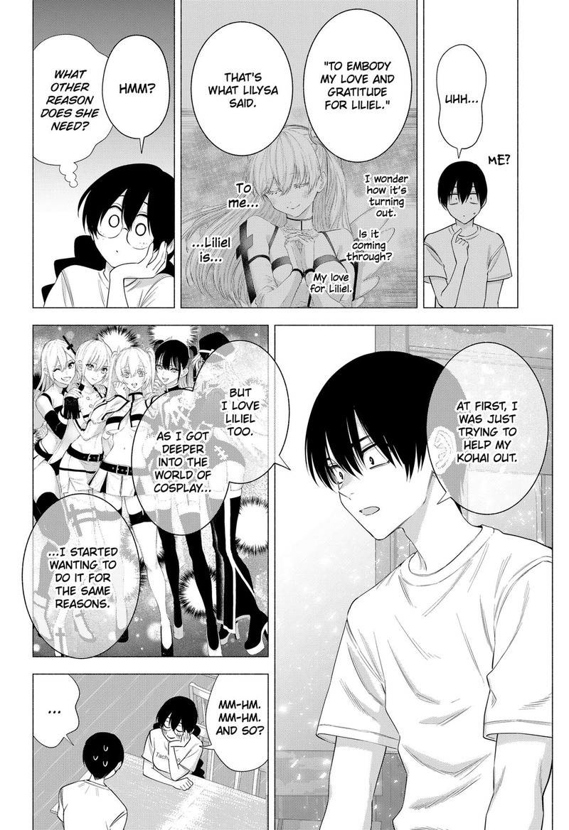 25 Jigen No Yuuwaku Chapter 131 Page 4