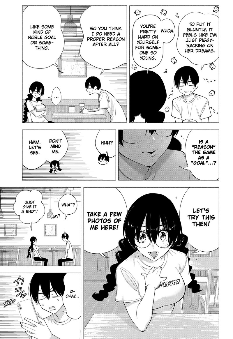 25 Jigen No Yuuwaku Chapter 131 Page 5