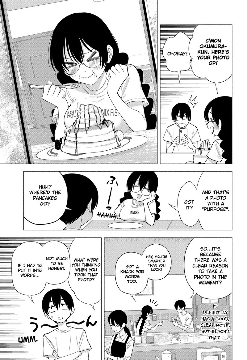 25 Jigen No Yuuwaku Chapter 131 Page 7