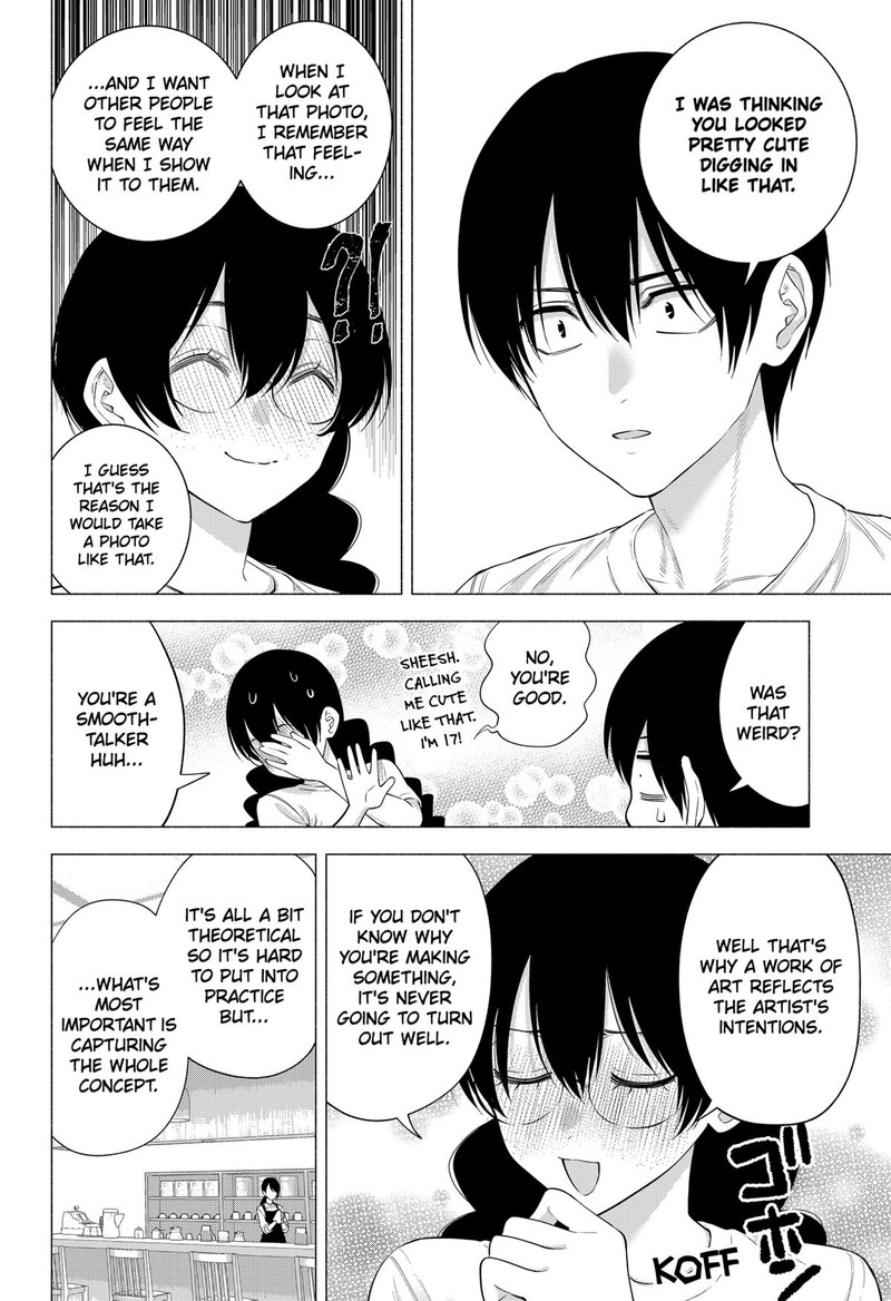 25 Jigen No Yuuwaku Chapter 131 Page 8