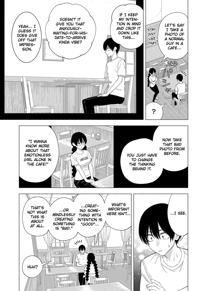 25 Jigen No Yuuwaku Chapter 131 Page 9