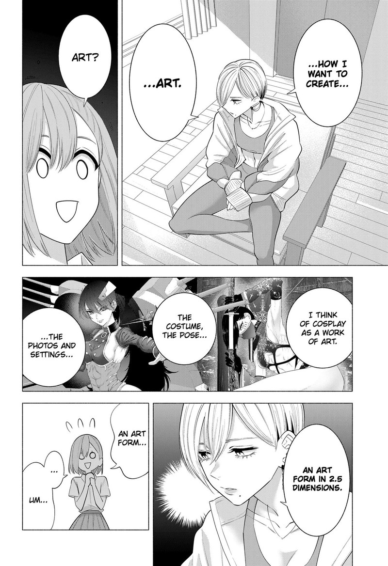 25 Jigen No Yuuwaku Chapter 132 Page 10