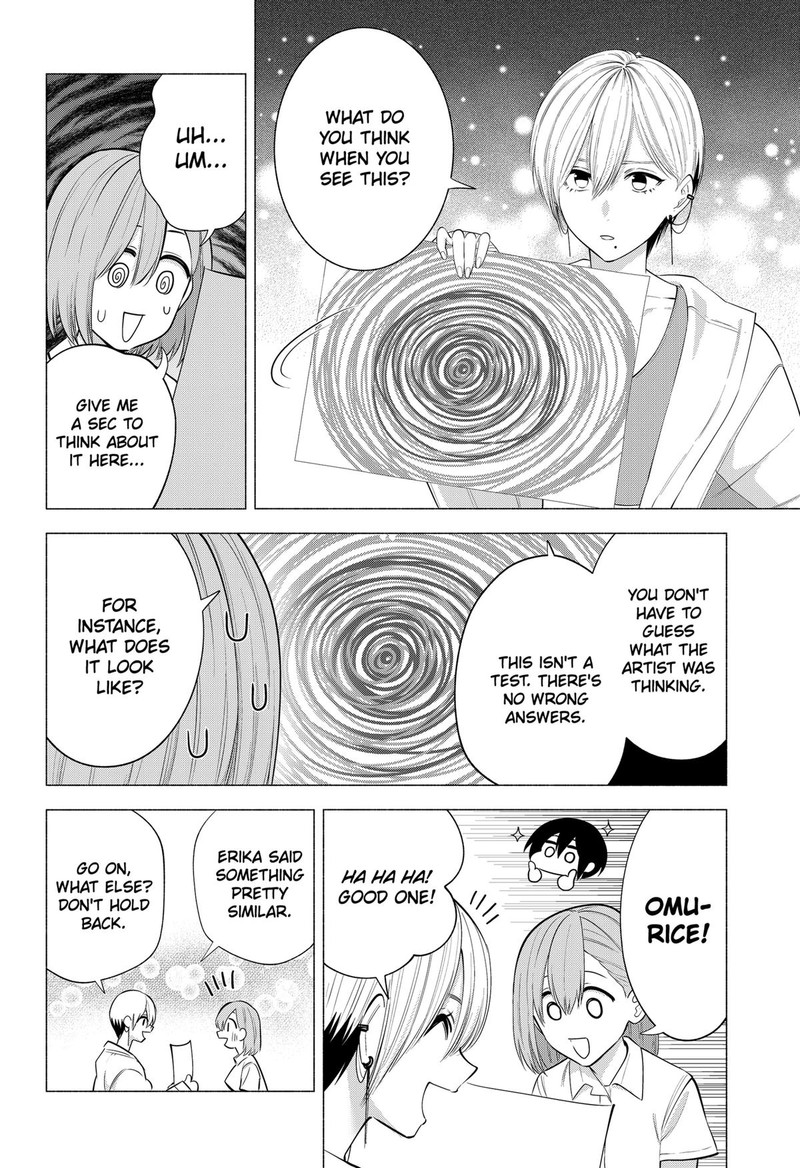 25 Jigen No Yuuwaku Chapter 132 Page 12