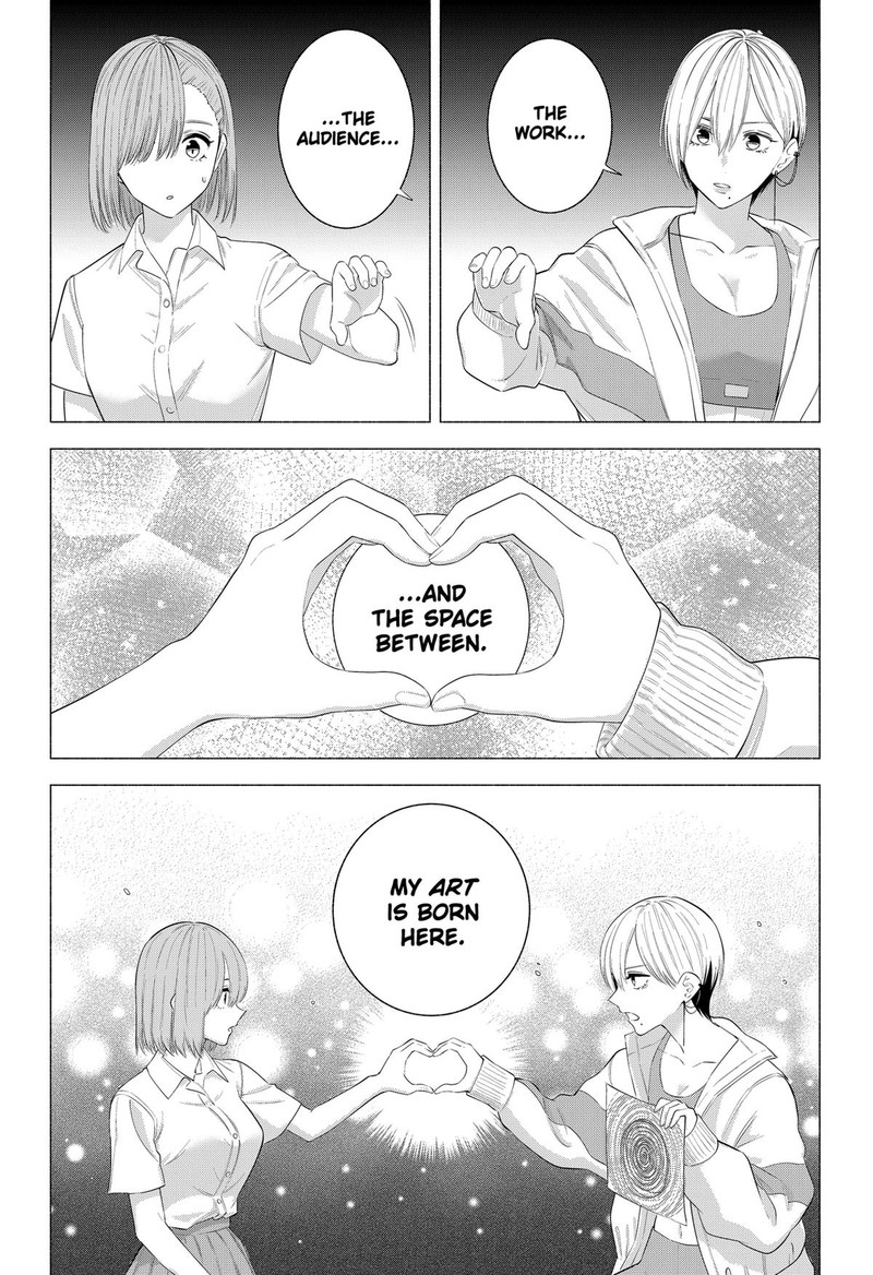 25 Jigen No Yuuwaku Chapter 132 Page 14