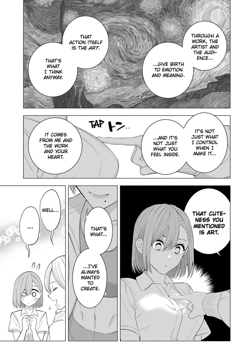 25 Jigen No Yuuwaku Chapter 132 Page 15