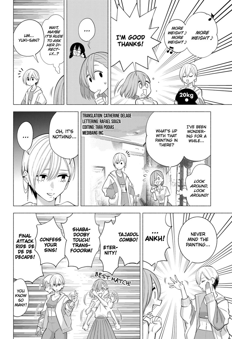 25 Jigen No Yuuwaku Chapter 132 Page 2