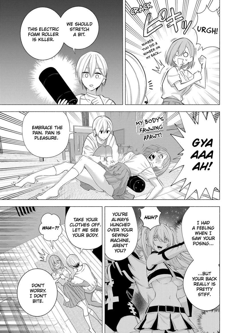 25 Jigen No Yuuwaku Chapter 132 Page 3