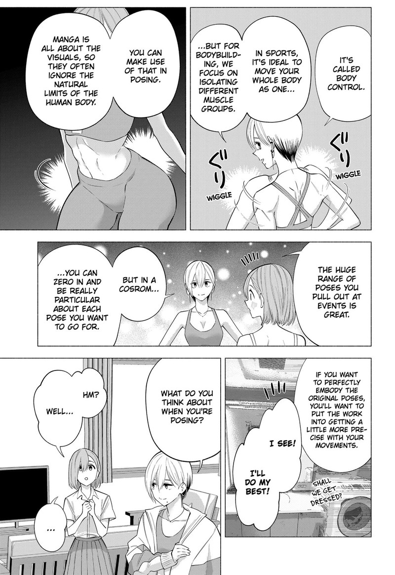 25 Jigen No Yuuwaku Chapter 132 Page 7