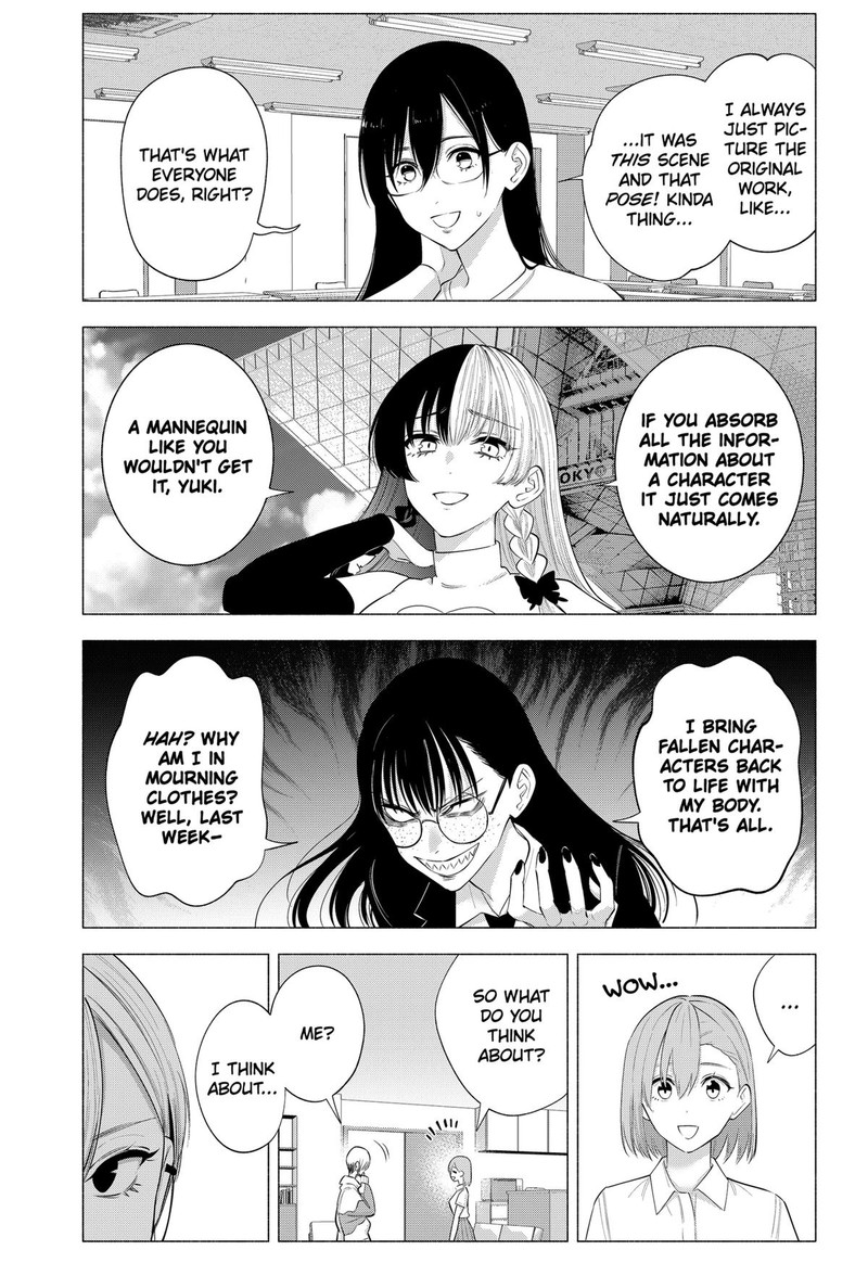 25 Jigen No Yuuwaku Chapter 132 Page 9