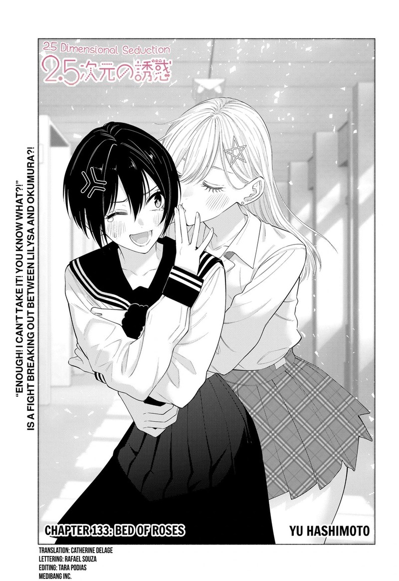 25 Jigen No Yuuwaku Chapter 133 Page 1