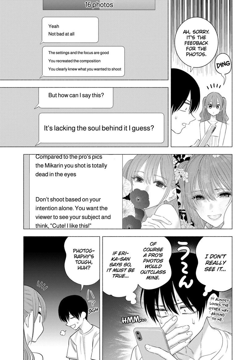 25 Jigen No Yuuwaku Chapter 133 Page 11