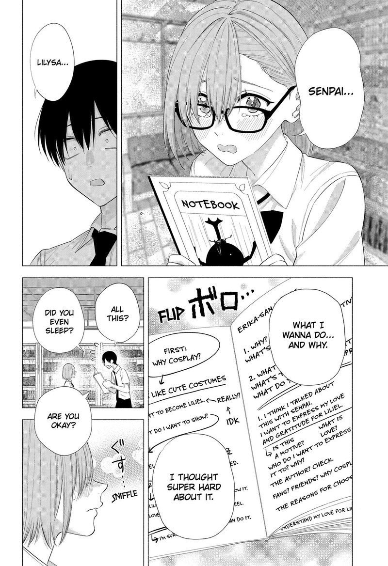 25 Jigen No Yuuwaku Chapter 133 Page 14