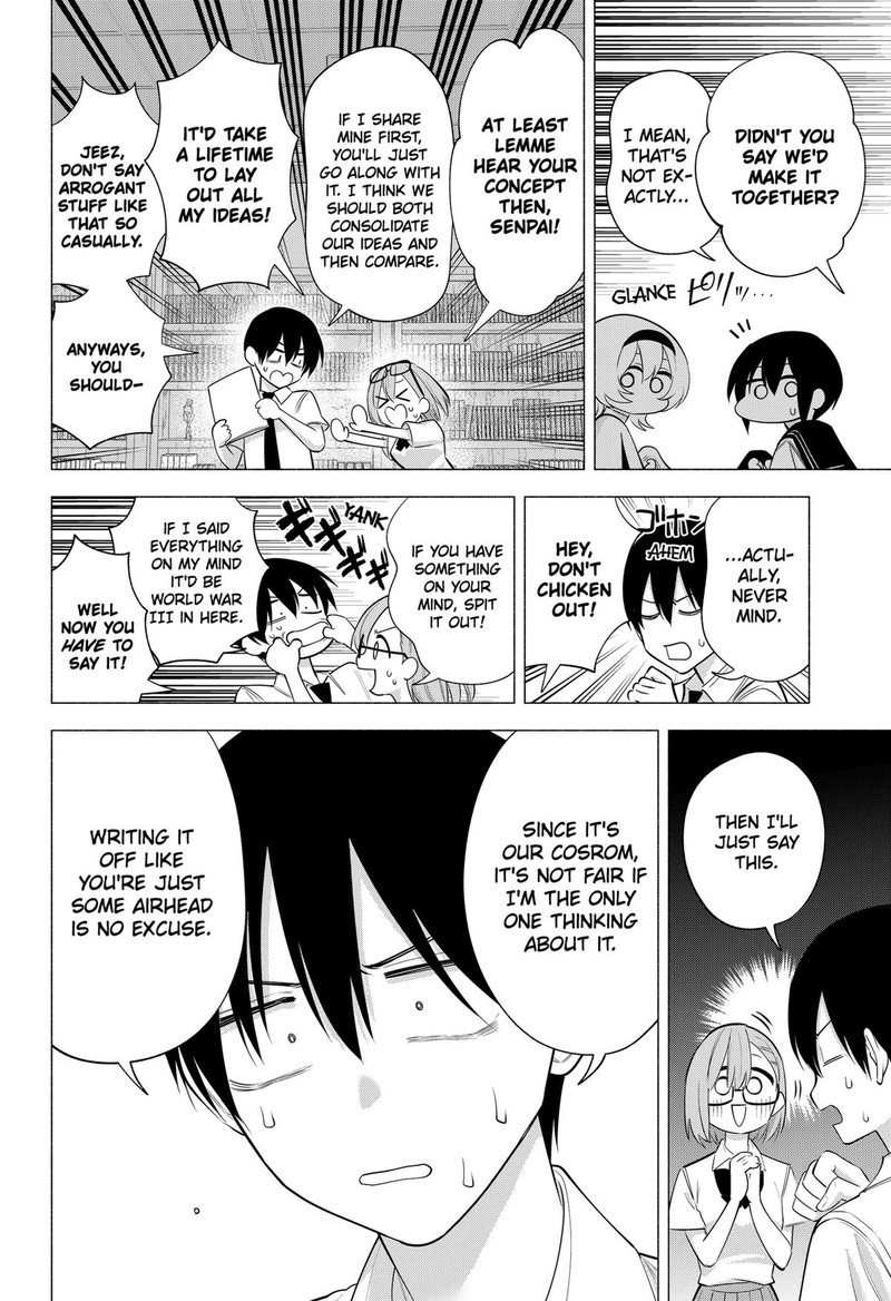 25 Jigen No Yuuwaku Chapter 133 Page 4