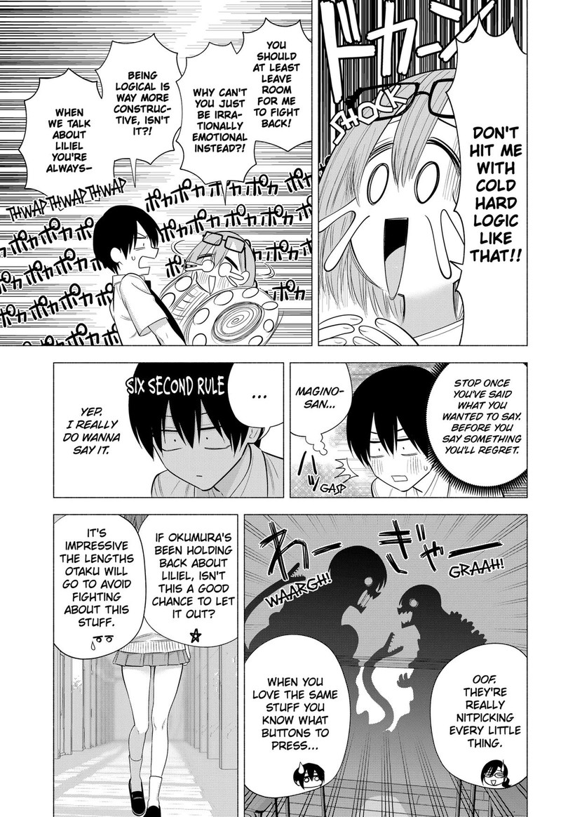 25 Jigen No Yuuwaku Chapter 133 Page 5