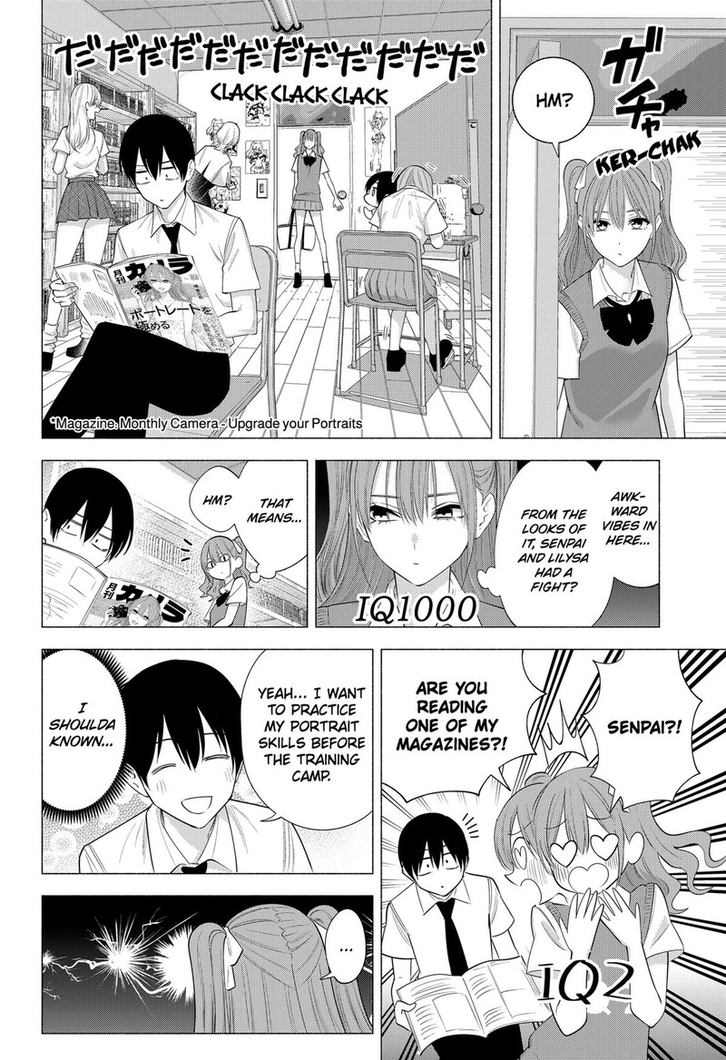 25 Jigen No Yuuwaku Chapter 133 Page 6