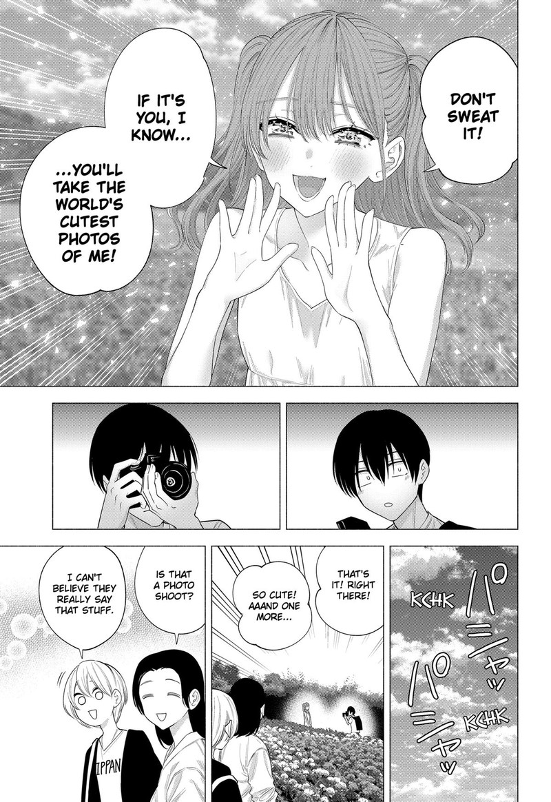 25 Jigen No Yuuwaku Chapter 133 Page 9