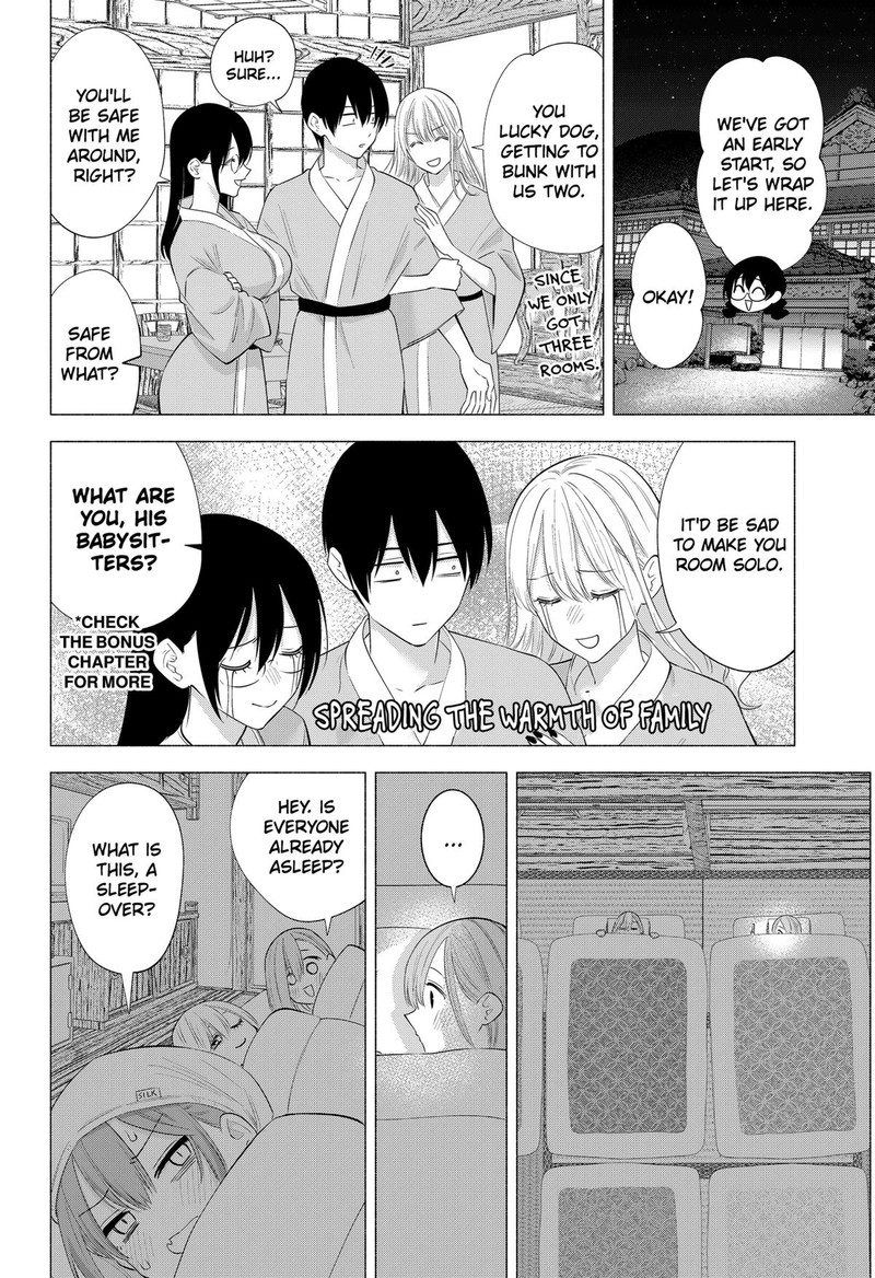 25 Jigen No Yuuwaku Chapter 134 Page 12