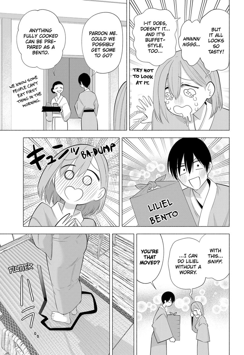 25 Jigen No Yuuwaku Chapter 134 Page 15