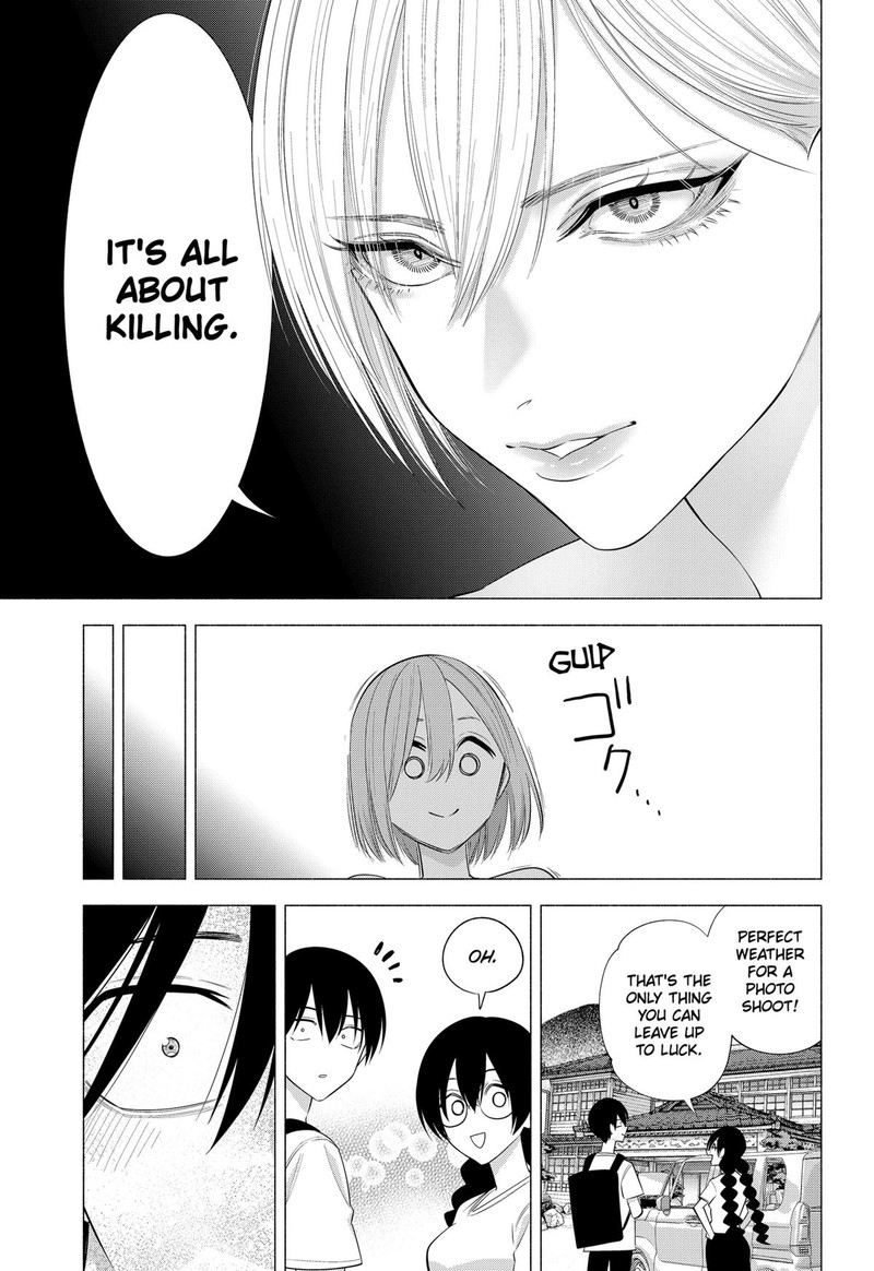 25 Jigen No Yuuwaku Chapter 134 Page 17