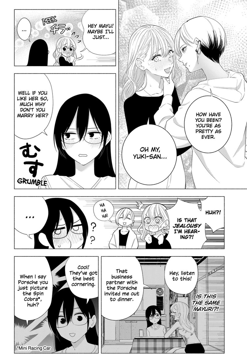 25 Jigen No Yuuwaku Chapter 134 Page 2