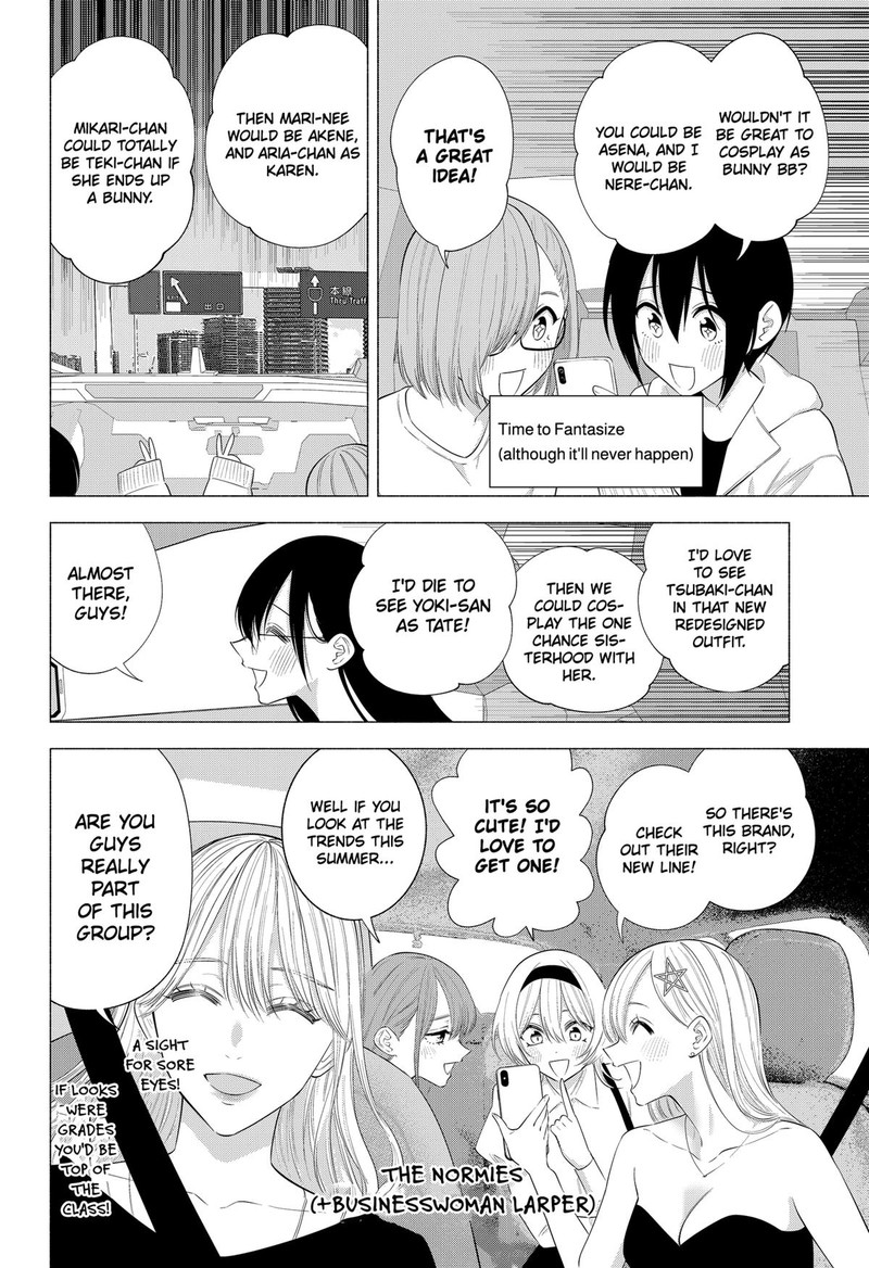 25 Jigen No Yuuwaku Chapter 134 Page 4