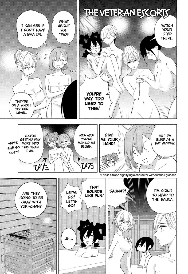 25 Jigen No Yuuwaku Chapter 134 Page 7