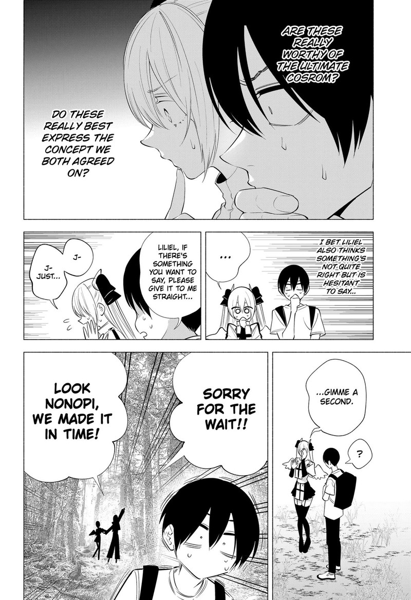 25 Jigen No Yuuwaku Chapter 135 Page 10