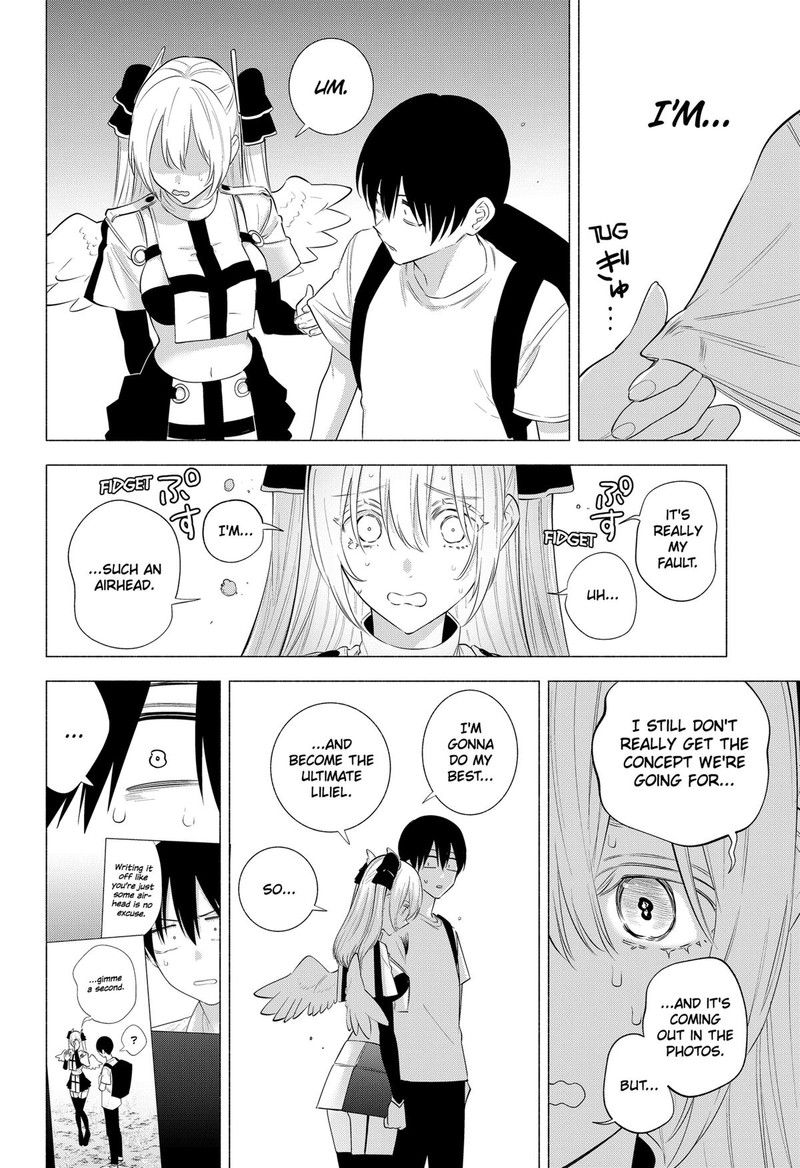 25 Jigen No Yuuwaku Chapter 135 Page 14