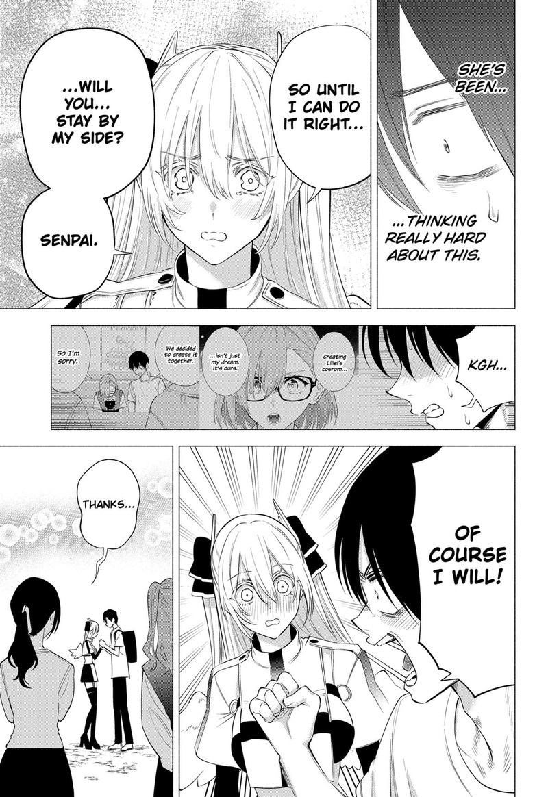 25 Jigen No Yuuwaku Chapter 135 Page 15