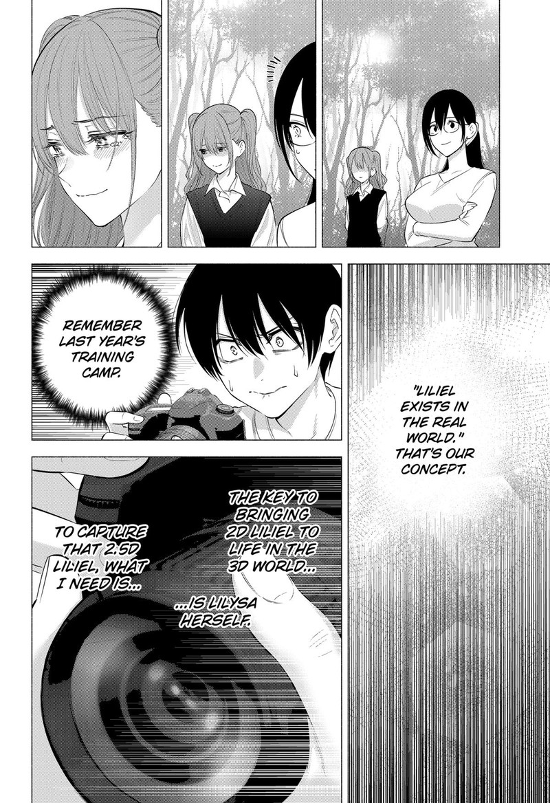 25 Jigen No Yuuwaku Chapter 135 Page 16