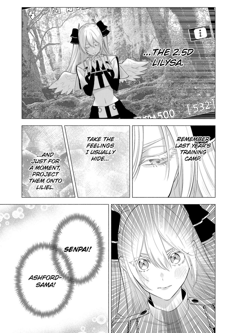 25 Jigen No Yuuwaku Chapter 135 Page 17