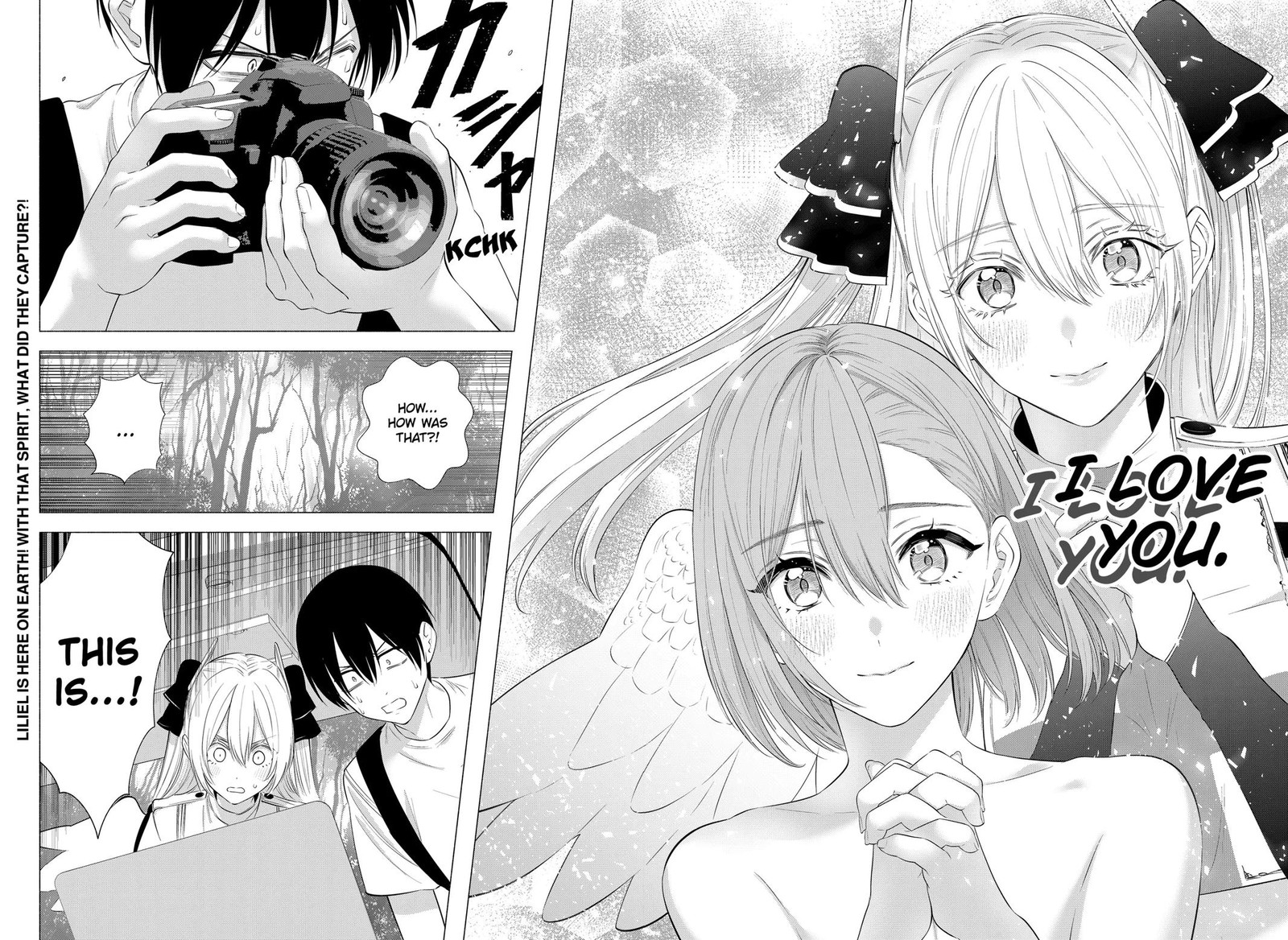 25 Jigen No Yuuwaku Chapter 135 Page 18