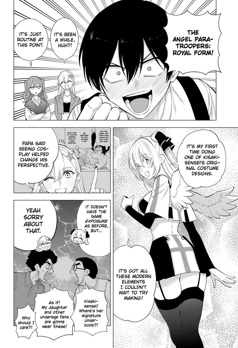 25 Jigen No Yuuwaku Chapter 135 Page 2