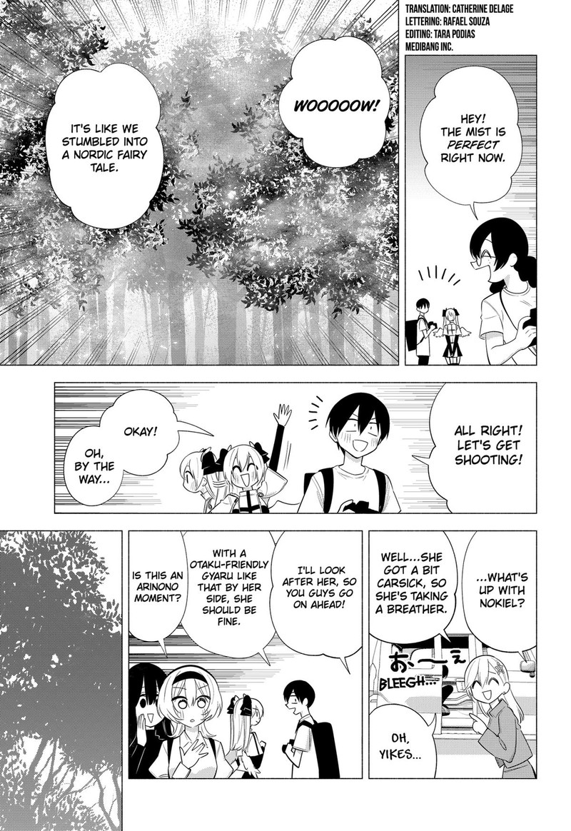 25 Jigen No Yuuwaku Chapter 135 Page 3