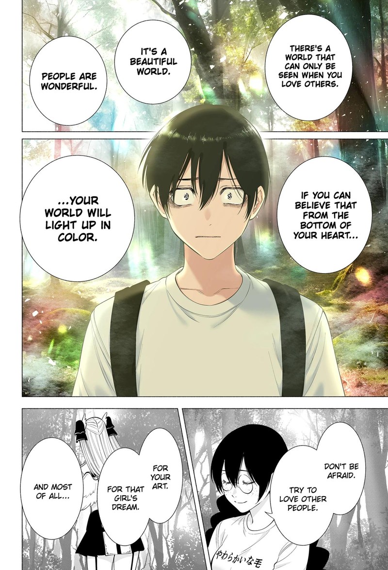 25 Jigen No Yuuwaku Chapter 137 Page 16