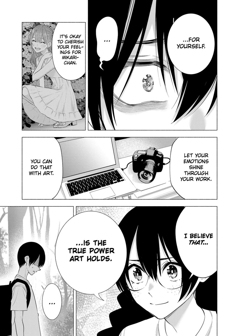 25 Jigen No Yuuwaku Chapter 137 Page 17