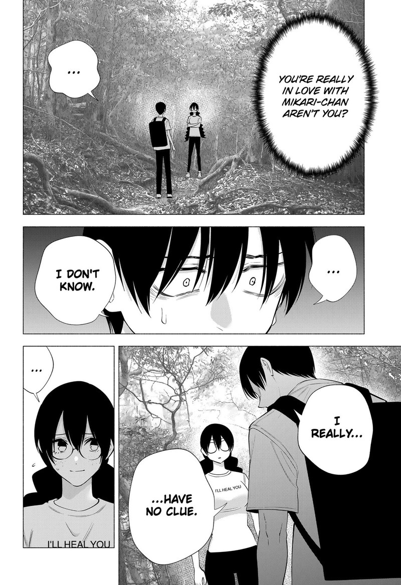 25 Jigen No Yuuwaku Chapter 137 Page 2