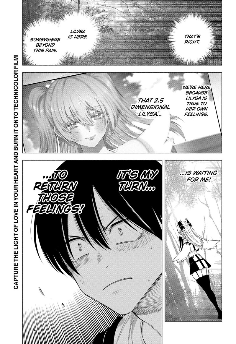 25 Jigen No Yuuwaku Chapter 137 Page 21