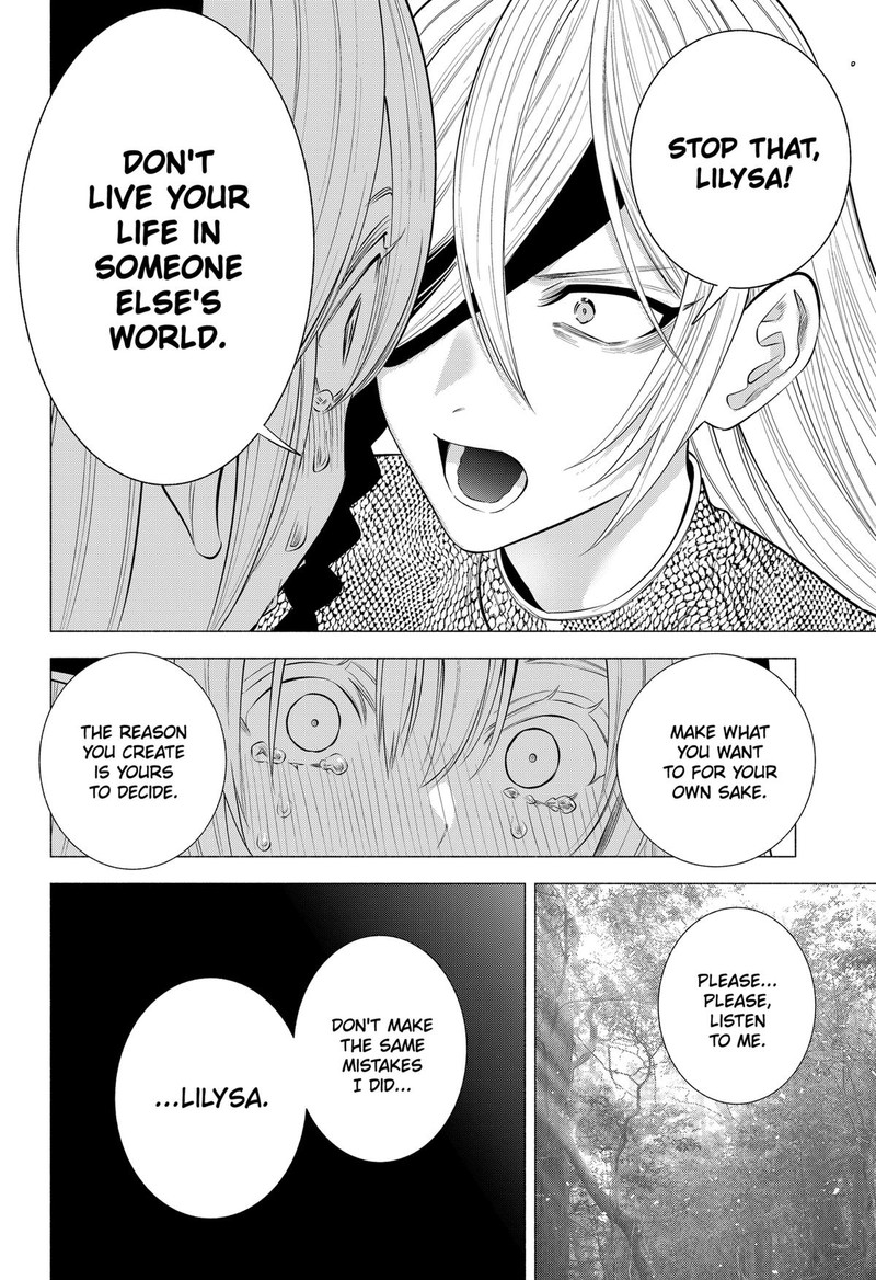 25 Jigen No Yuuwaku Chapter 138 Page 12