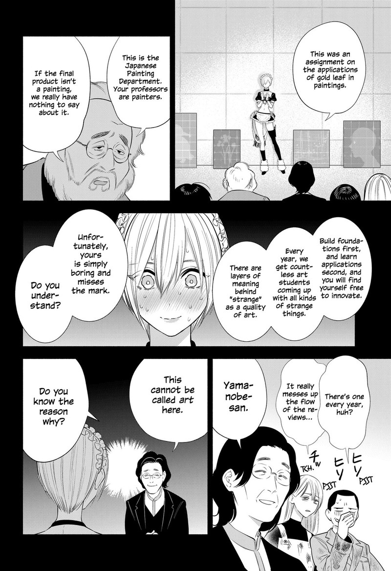 25 Jigen No Yuuwaku Chapter 138 Page 14